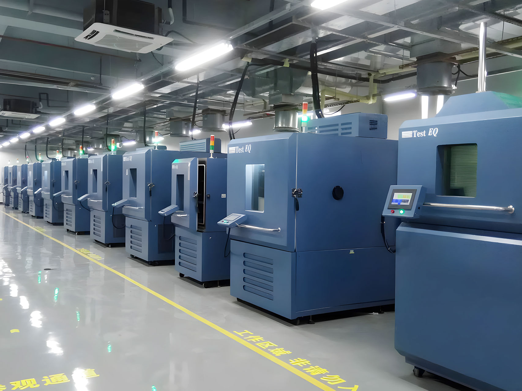 Rapid Change Chamber 5°C to 25°C/min (optional)